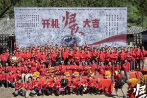 《归队》开机：胡军领衔抗战剧纪念胜利80周年