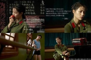 钟楚曦：从《芳华》到马甲线女神的蜕变