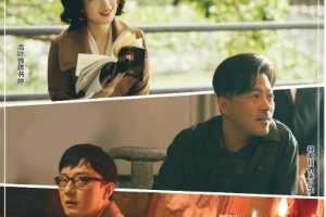 《狂飙》配角演员的演技与坚守：从默默无闻到高光时刻