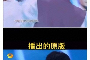 时代少年团丁程鑫镜头被删引争议，未来发展引关注