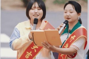 李雪琴辣目洋子串场词爆笑，孟子义抢镜郭麒麟礼貌眼神