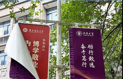 《难哄》拍摄地点