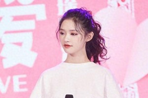 林允：从星女郎到邻家女孩的成长之路