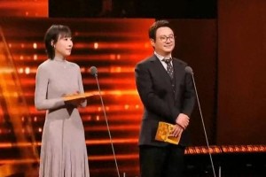 沈腾华表奖5秒沉默引爆全场 喜剧之王再现名场面