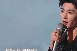 陈哲远假唱风波：618晚会槽点与演员转型之路