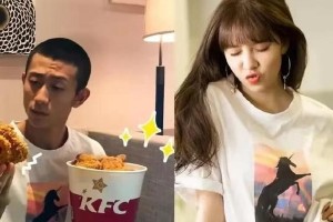 张一山宋妍霏三年恋情内幕：隐形女友终被弃