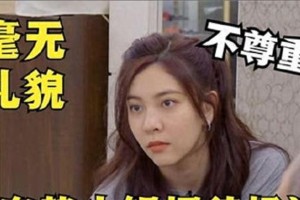 宋妍霏自热火锅招待杨迪解释风波引热议