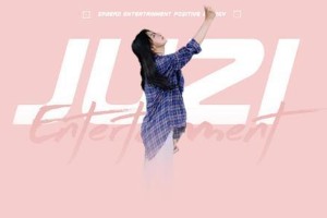 女明星变美小技巧：护肤按摩瘦脸全攻略