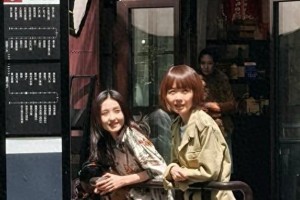 鲁豫张子枫北京录节目生图曝光 状态惊艳引热议