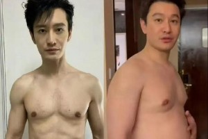 黄晓明50斤体重变化：中年男星形体管理课
