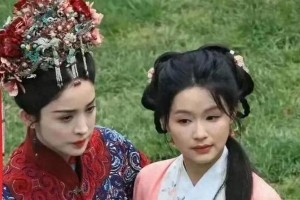 余茵长剧首秀翻车？与娜扎同框被嘲身高差