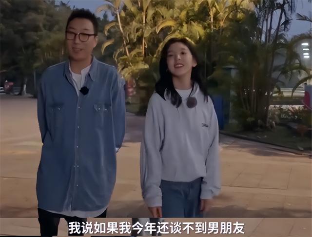 章若楠节目访谈