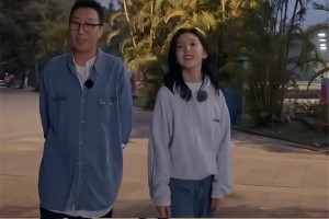 章若楠谈婚姻观：95后女星为何选择相亲结婚