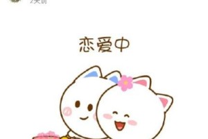 张艺兴杨紫绯闻真相：工作室澄清单身专注事业
