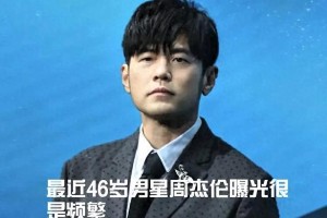 精选图片集锦：视觉盛宴一览