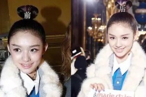 辣张非主拍黑囧图与硬照小公主新look对比