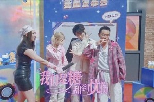 跑男收视造假？广告泛滥引观众怒批