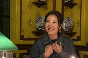 贾玲43岁生日宴曝光 瘦身100斤后惊艳亮相