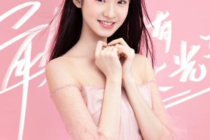张艺凡从舞蹈到娱乐圈的转变与时代浮躁
