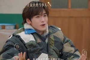 韩红孙楠《声生不息》斗嘴，宋亚轩无辜躺枪