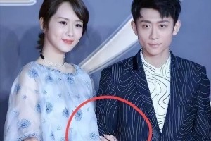 张一山杨紫：从《家有儿女》到娱乐圈珍贵友情