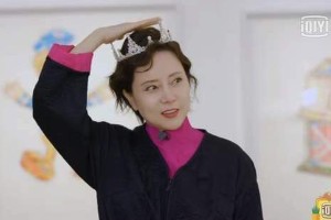 宋妍霏爸爸30年情书感动网友，神仙爱情引热议
