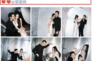 向佐发文期待二胎，向太回应郭碧婷未怀孕