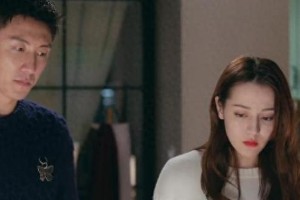 《幸福，触手可及！》热播：黄景瑜迪丽热巴甜蜜吻戏引热议