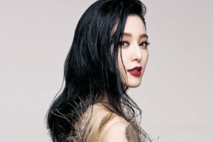 范冰冰领衔！中国十大最美女性明星颜值与气质盘点