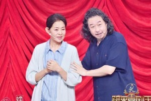 《跨界喜剧王》第四季爆笑催泪，倪萍高亚麟领衔