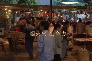 赵丽颖杀青现场泪崩：李秋萍角色震撼内娱